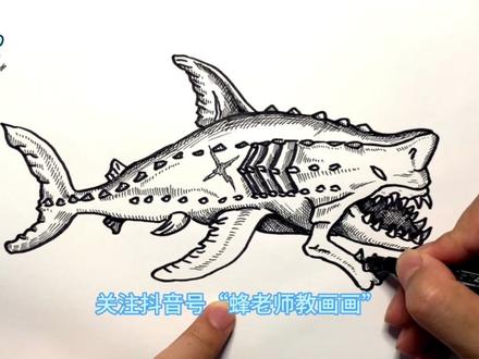 手绘鲨鱼教程、教你如何画鲨鱼、变异巨齿鲨#画画 #手绘 #绘画过程 #鲨鱼 #怪兽