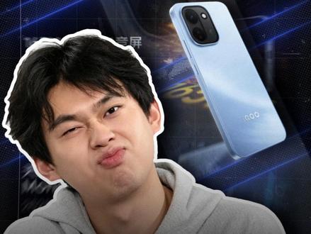 全能旗舰 iQOO Z11,性能续航双在线 多场景适配无短板 #手机测评 #iQOOZ11
