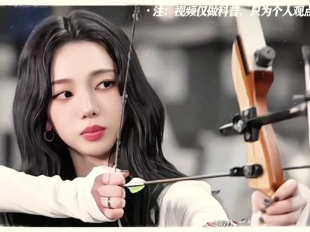 2026年韩娱女星国内热度排行 #娱乐圈 #明星 #盘点 #韩娱 #李知恩iu