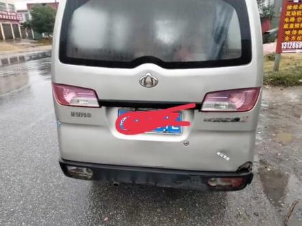 #修理工的日常 吉利新帝豪换机油,换碳罐电磁阀,清洗碳罐灰滤,清洗节气门,救援更换玲珑175/70-14LT一条,长安之星2全车内饰整备,全车内饰板,前后保险杠,座套,长安cs55换全合成机油,时代驭菱货车加装led尾灯一套。