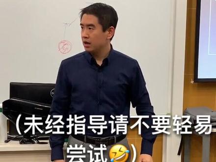 终于明白为什么有的人说话有气无力了😂