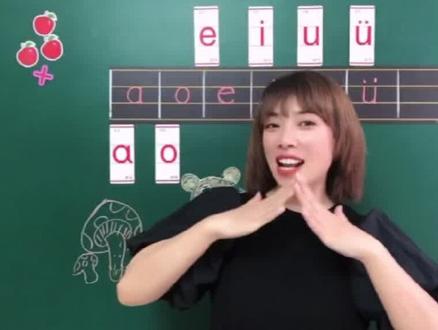 瀹怎么读拼音是什么 c302425ea99bd3a5242fc0b8ee5559ce~tplv-dy-resize-origshort-autoq-75:330.jpeg?x-expires=2024956800&x-signature=WNzeoHEi3sdtHWlQjz5UbiX9BDY%3D&from=3213915784&s=PackSourceEnum_AWEME_DETAIL&se=false&sc=cover&biz_tag=pcweb_cover&l=2024030508551832A1171CD9E9403D0D20