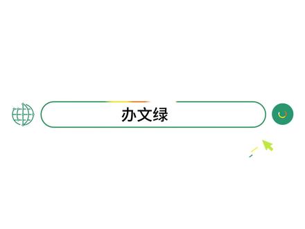Premiere Pro Pr2026 v26.2安装教程 #pr2026 #视频剪辑软件推荐 #pr安装教程