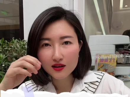 代表业绩完不成时,正确的汇报思路,让老板不仅不骂你还能表扬你#医药代表 #职场 #杰哥来了 #干货