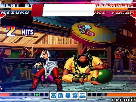 把辉神都秀懵了 安徽小手高质量穿三重庆辉辉 #游戏