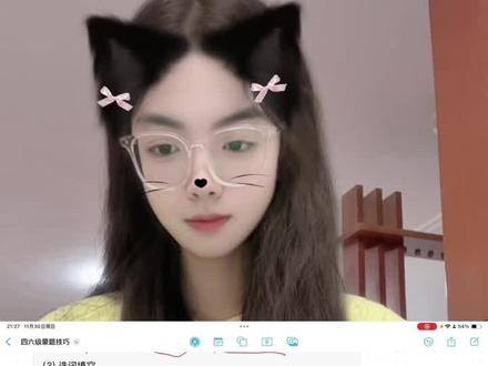 .四六级选词填空满分技巧!10分钟吃透,小白也能秒上手#四六级 #四六级考试 #每天跟我涨知识 #英语