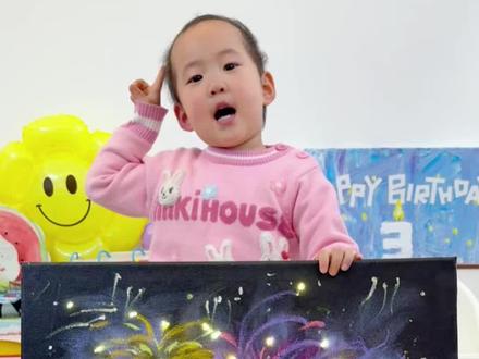 三岁宝宝画《烟花》 快过年了,一起来画烟花吧,超有节日氛围~#宝宝爱画画 #跟着抖音学画画 #幼儿创意美术 #艺术启蒙 #少儿美术