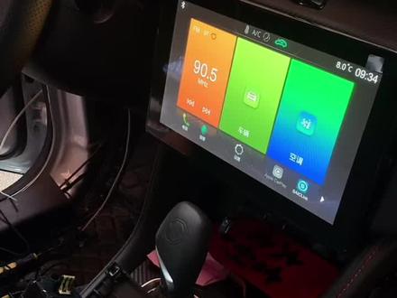 名爵ZS拆中控安装360全景#360全景 #长沙长兴汽车装饰