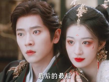 吾妻晚音,我叫张三,《成何体统》原著一句话,就让人泪流不止,它到底讲了什么故事?#王楚然 #丞磊 #成何体统 #唐晓天 #了不起的精讲团