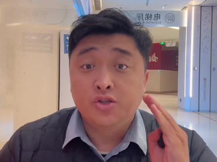 活牛注水黑幕,牛肉行业的耻辱 国产牛肉行业再现黑心操作!活牛被强行注水50斤,增重近百斤流入市场,坑了餐饮老板、害了消费者,更砸了国产牛肉的招牌!涉事人员已被控制,但行业乱象仍需警惕,做牛肉生意,守底线才是根本!#真实生活分享计划#国产牛肉 #牛肉行业黑幕 #注水牛肉 #牛肉批发商 @抖音小助手 @抖音创作小助手