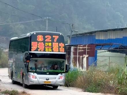 827两兄弟出发啦,正月初十风调雨顺,大吉大利,一路平安🎉🎉🎉#大巴车 #客车