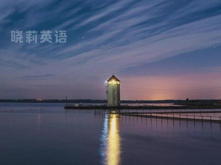 从今天起,我要积极接受一切#英语#英语美文朗读#励志 @英语晓莉老师-19:30直播
