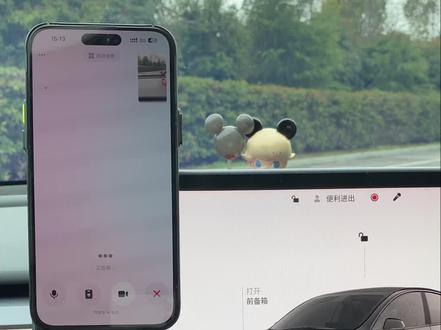 假如特斯拉OTA(2026.2.11)接入了豆包是怎样的?体验只会比这更好吧#特斯拉#豆包 #特斯拉OTA #特斯拉modely #特斯拉model3