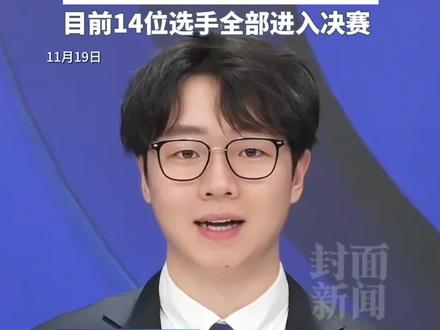 时隔43天,“荒野第一深情”林北终于见到心心念念的女友,现场撒狗粮,扛起女友就跑