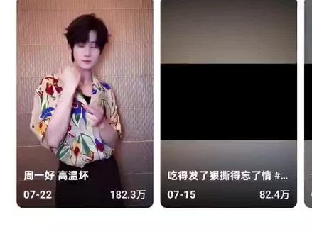 #真源 会不会回我呢☺️☺️#王者荣耀