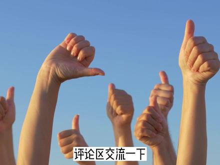 一个详细的wallpaper游戏的游玩攻略!#wallpaper #收藏系列 #电脑知识