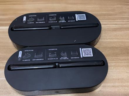华为电信光猫HS8145V GPON补全并改EPON和华为公版红色界面