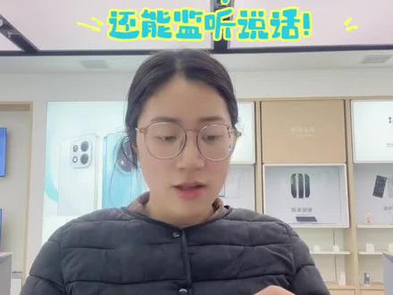 给孩子的全方位守护-华为儿童手表5pro
精准定位,实时守护孩子的安全,家长更放心。一键通话,随时与孩子保持联系,沟通无障碍。
丰富的运动模式,鼓励孩子积极锻炼,健康成长。学习激励,趣味任务让孩子在玩乐中学习,培养好习惯。