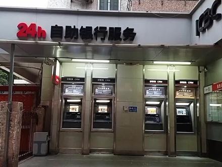 2021年工商银行存款利率多少?存50万元3年期,每年赚多少钱利息