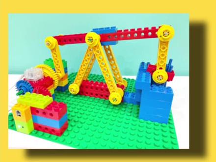 土地里的软黄金,需要用到乐高大颗粒9656《抽油机》,石油开采机#科教积木 #亲子教育 #早教 #乐高大颗粒 #编码未来