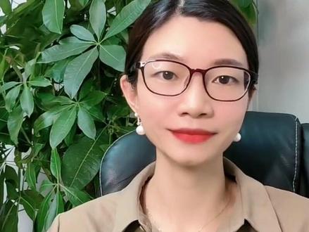 视频号直播敏感词汇表和注意事项,开播前先把表看完,要不然多少号都不够用#视频号 #视频号小店