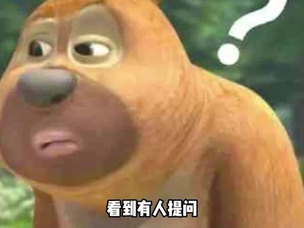 什么是幸存者偏差 #意想不到的结局 #幸存者偏差 #原来如此