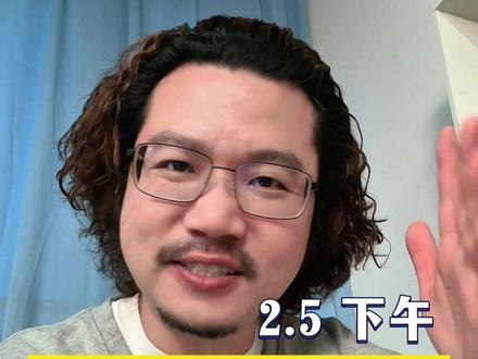 1800亿资本开支炸裂,谷歌越优秀,市场越恐慌 #谷歌 #财报分析 #投资 #金融 #美股