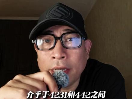 贵州贵阳竞技取得客场首胜#中乙联赛 #贵州筑城竞技足球俱乐部 #贵州贵阳竞技 #中国足球 #dou来足球季