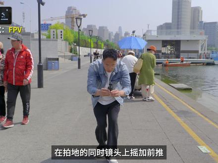 Pocket4最全运镜合集,让你一次看到爽。 最近几天用Pocket4拍了23种运镜及拍摄技巧,这个视频一次分享清楚。觉得有用别忘了点赞支持一下。#运镜 #Pocket4 #运镜技巧 #摄影 #教学