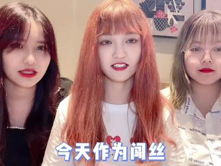 cp不能不嗑!!@抖音小助手 #追星 #选秀 #cp #娱乐评论大赏 @DOU+小助手