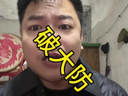 某些专家学者,要是不会说话可以不说