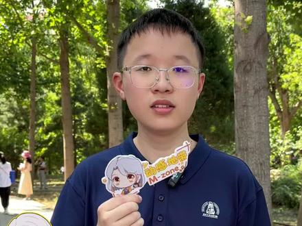 湖南学霸685分上清华,从高二开始自己就萌生了上清华的梦想,最终如愿以偿,努力得到了回报#开学季 #长沙市第一中学 #清华大学 #湖南高考 #开学第一天