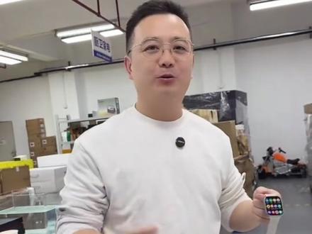 红米浮光肽watch5智能手表 #小米 #手表 #小米手表 #智能手表 #高端手表