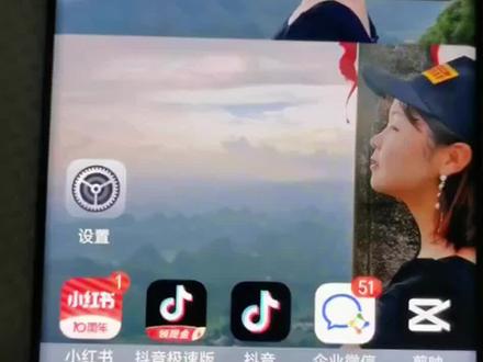 #手机使用技巧
来电视频铃声你们会设置么?看这里#教程 #来电视频动态秀 #玩机技巧 #实用小技巧
