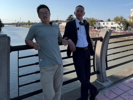 南桥新天地 他来了#贝港720城中村