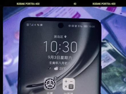 屏幕显示黑白,这个设置关闭一下就可以了