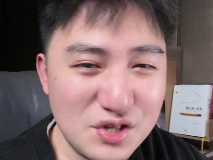 你别说,这逆天邪神还真不错啊 #逆天邪神 #网络小说 #网文荐书