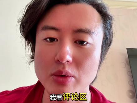 1.20 跑不跑 #狗总