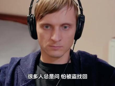 关于刀剑英雄被盗找回#刀剑英雄 #刀剑英雄商人多多 #刀剑英雄商人 #刀剑英雄online #刀剑英雄多多