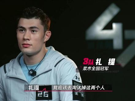 少说多做 该出手时就出手#我可以47 #赞多
