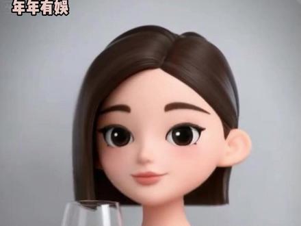 豆包你想嫁入豪门啊Y#豆包#AI#搞笑#奇葩