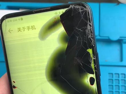 #同城热门 华为畅享20plus修屏幕全过程,#手机维修 #爆屏修复 #手机置换回收