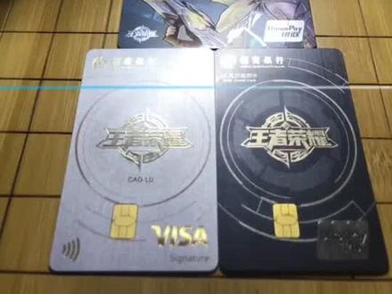 终于凑齐可以召唤啦!