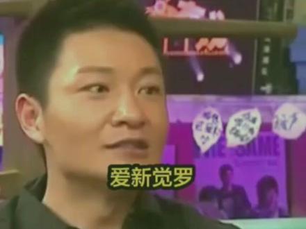 #德云社接梗名场面 哈哈被老郭录口供了还沾沾自喜