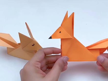 今天我们来制作一只折纸狐狸! #折纸玩具 #折纸教程 #折纸 #手工折纸 #儿童手工 #创意折纸 #折纸狐狸
