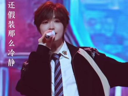 徐良成都演唱会开票倒计时!#徐良 #徐良演唱会 #后会无期 #娱评#徐良女孩申请出战