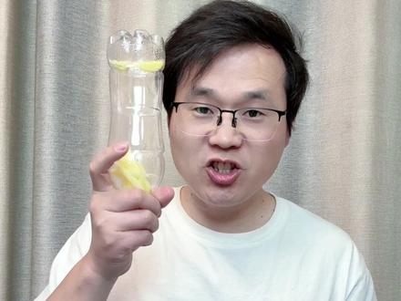 谁研究的瓶盖刮姜皮,真是个人才👍 不过瓶子摔姜汁我感觉还差点意思。#测评 #厨房小技巧 #生活小妙招