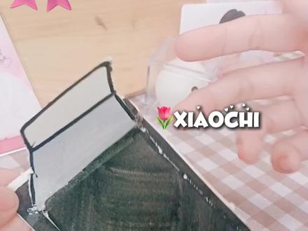 随缘
#自制 @抖音小助手