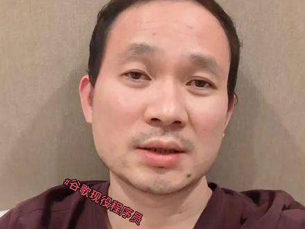 一分钟搞懂数据传输格式 XML JSON Protobuf #程序员 #编程 #xml #计算机 #编程入门