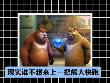 从夯到拉盘点近期热门小曲#音乐分享 #从夯到拉 #小曲